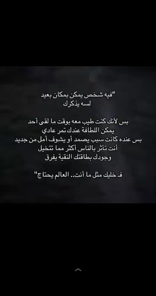 sh33si's tweet photo. https://t.co/ycyLlCCH2e