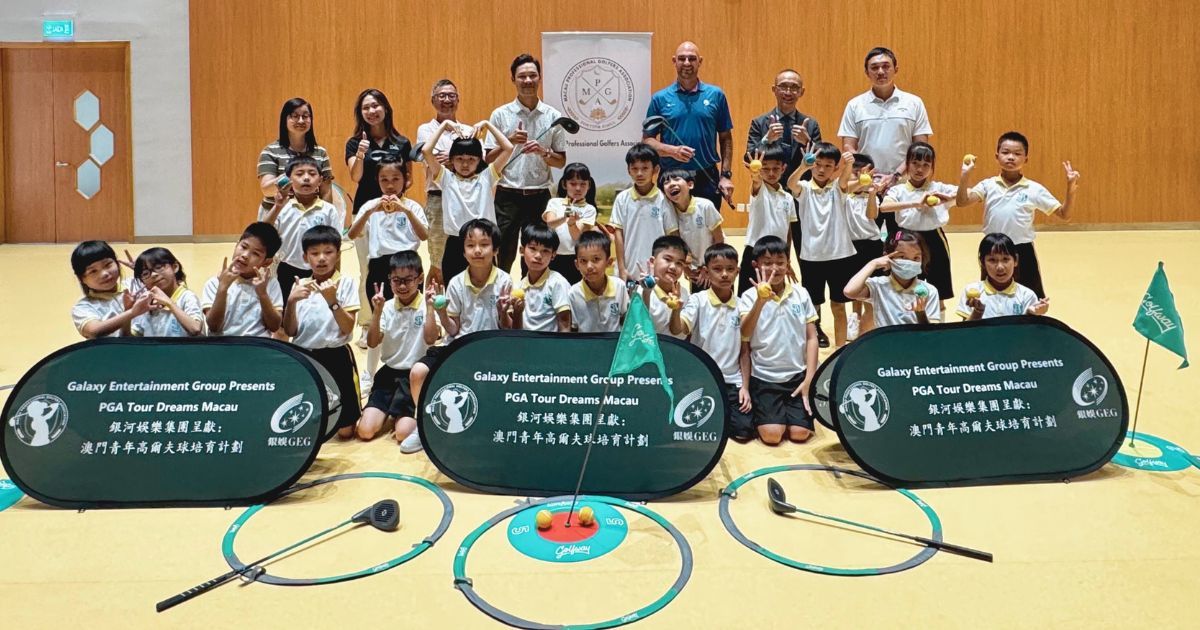 We're excited to announce a partnership with the Macau Professional Golfers Association.

Launching a groundbreaking youth golf initiative across Macau, Hong Kong, and Mainland China’s Greater Bay Area.

Read more 👉 bit.ly/GolfwayMacauPGA

#Golfway #GolfDevelopment