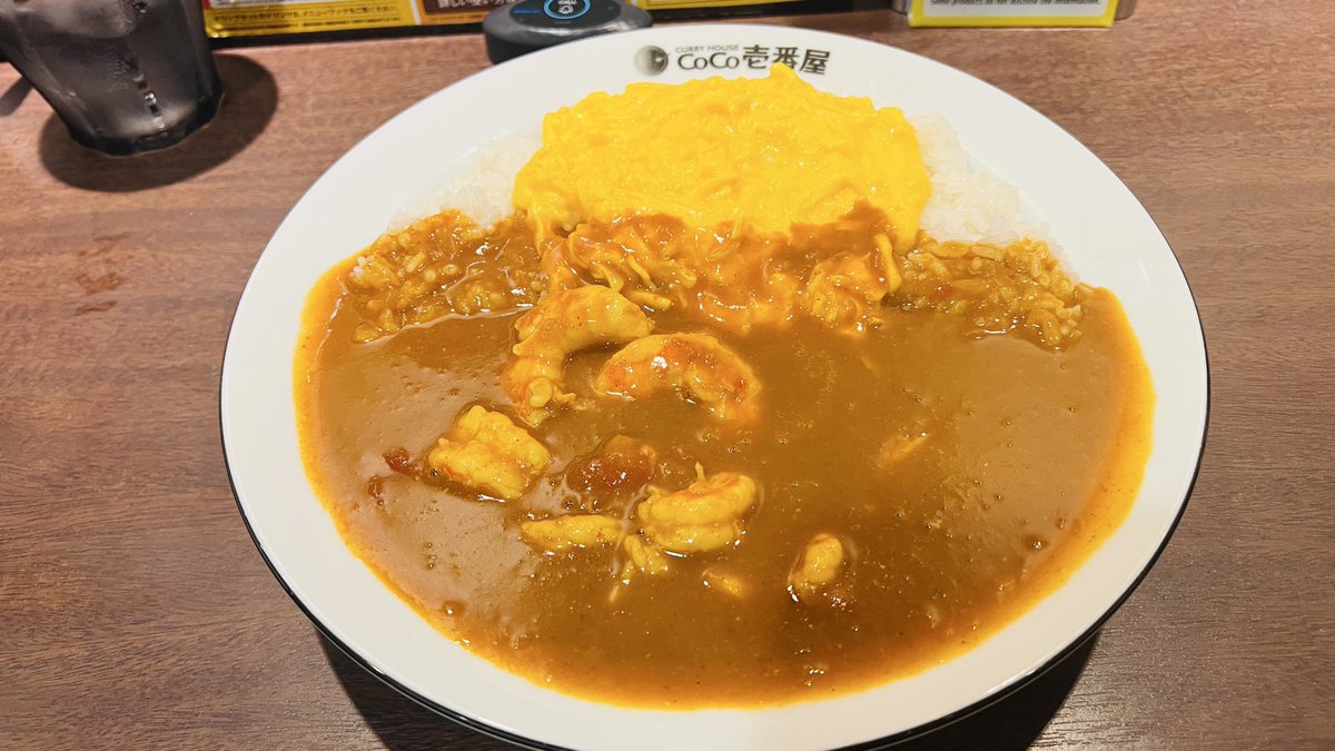 晩御飯はCoCo壱のカレー、しっかりルーまでエビで大変良き。Ψ( 'ч' ☆)mgmg
 #ひなとむめし