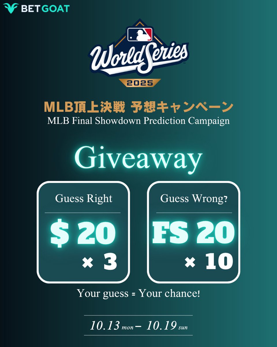 ⚾️ Win big with your MLB predictions!⚾️
Think you know which teams will make it to the MLB Finals? 
Comment below to enter and claim your chance to win! 📝

How to Join：
① Follow <a href="/Betgoatcasino/">BetGoat.com (Official)</a>
② Like ❤️ &amp; Repost 🔁
③ Comment “___ vs ___” along with your Betgoat 🆔

🎁 Prizes