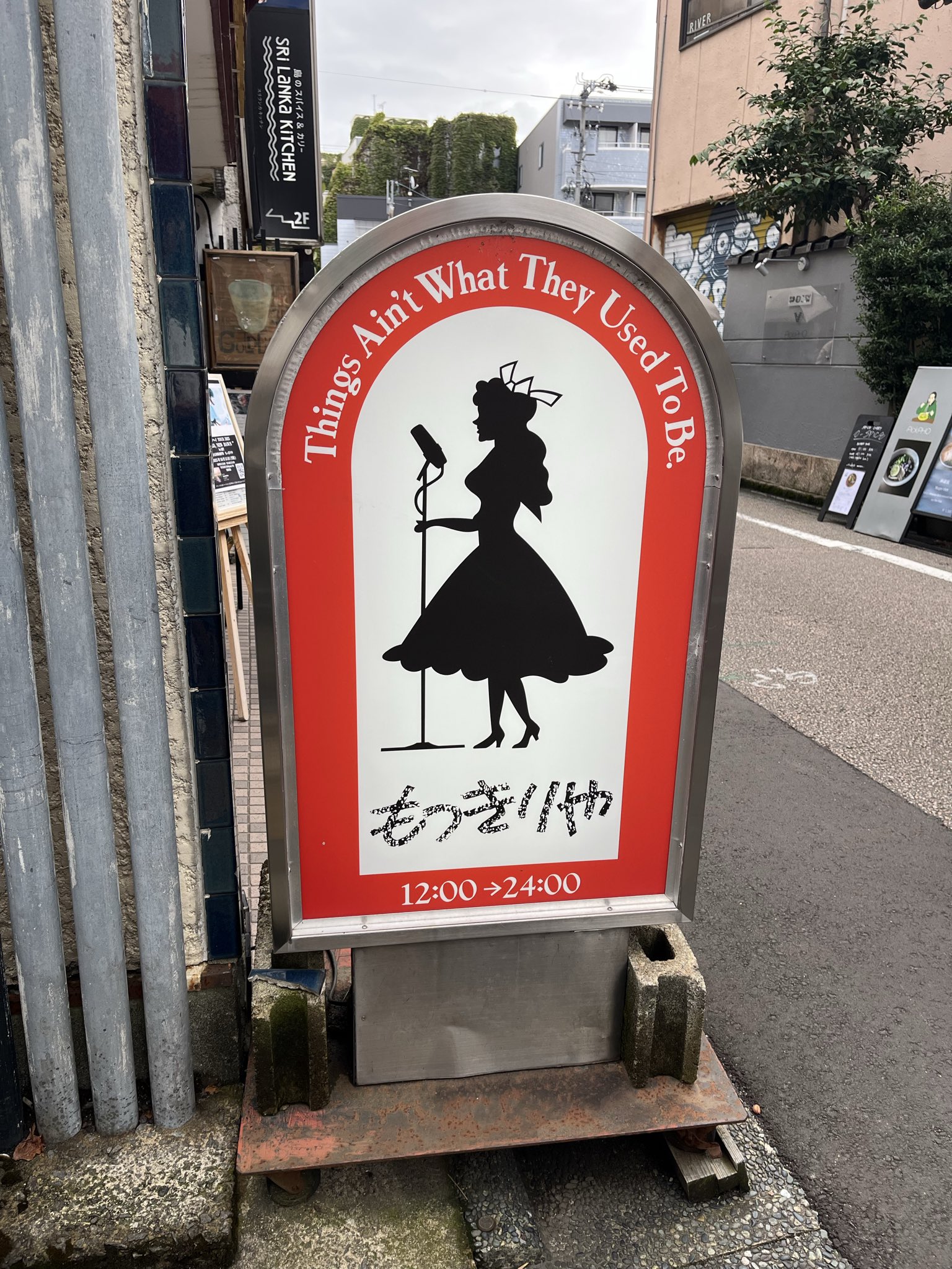 ひ〜ちゃん (@N1008A) / X