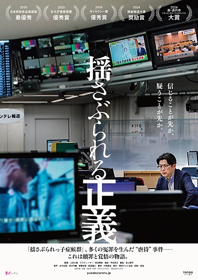 『ryotasu映画関連資料５５０』 Amazon.co.jp: 資金源強奪 [DVD] : 北大路欣也, 太地喜和子