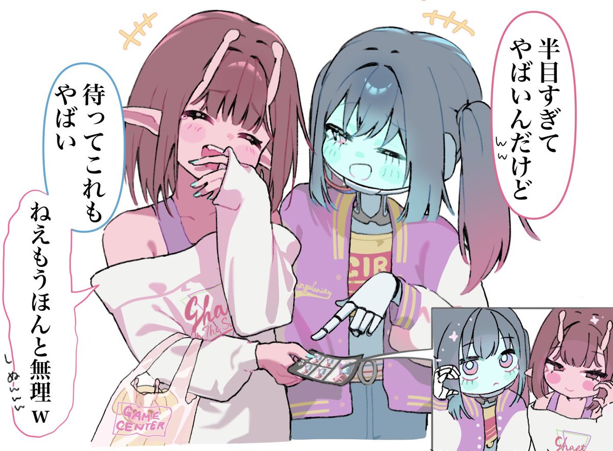 momo_hugu's tweet image. お出かけday（4/8）
#ミルキーサブウェイ
#MilkySubway