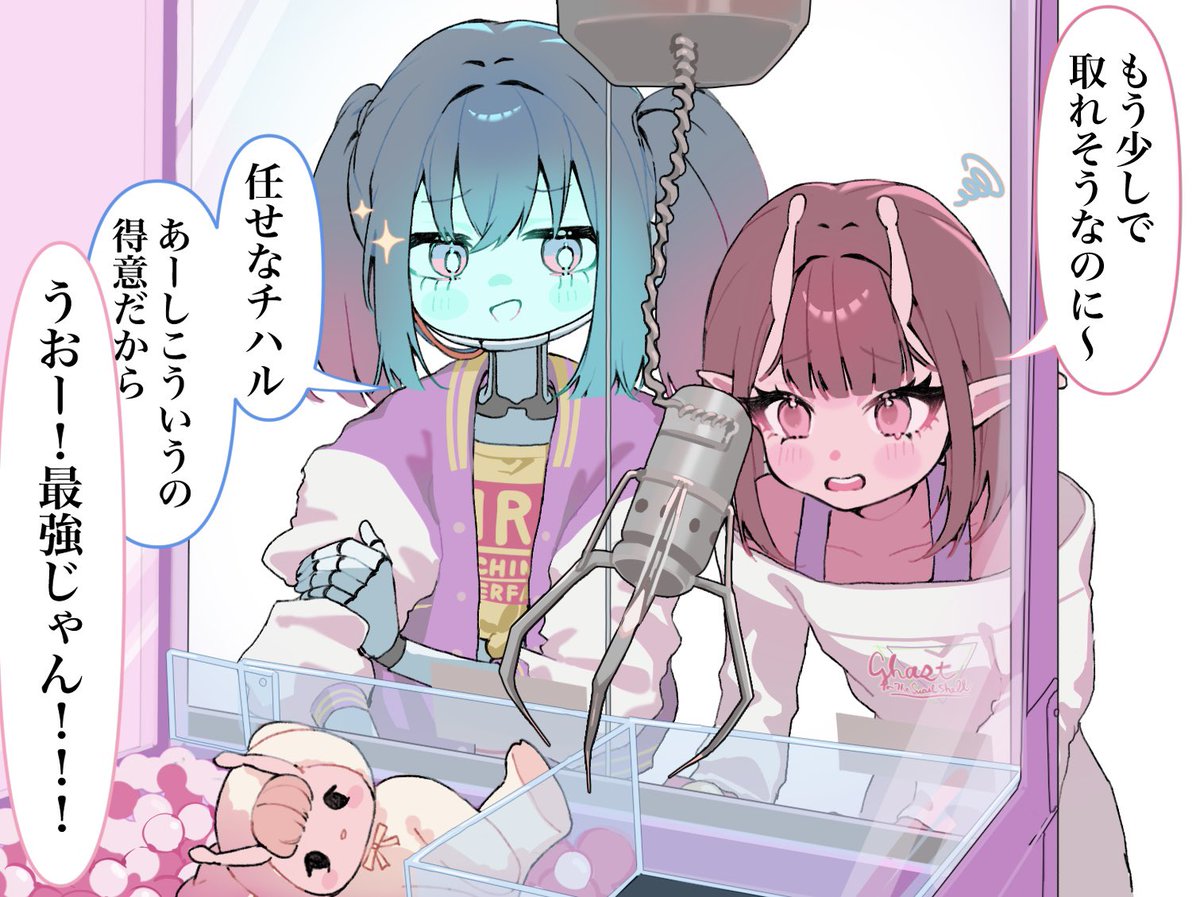 momo_hugu's tweet image. お出かけday（4/8）
#ミルキーサブウェイ
#MilkySubway