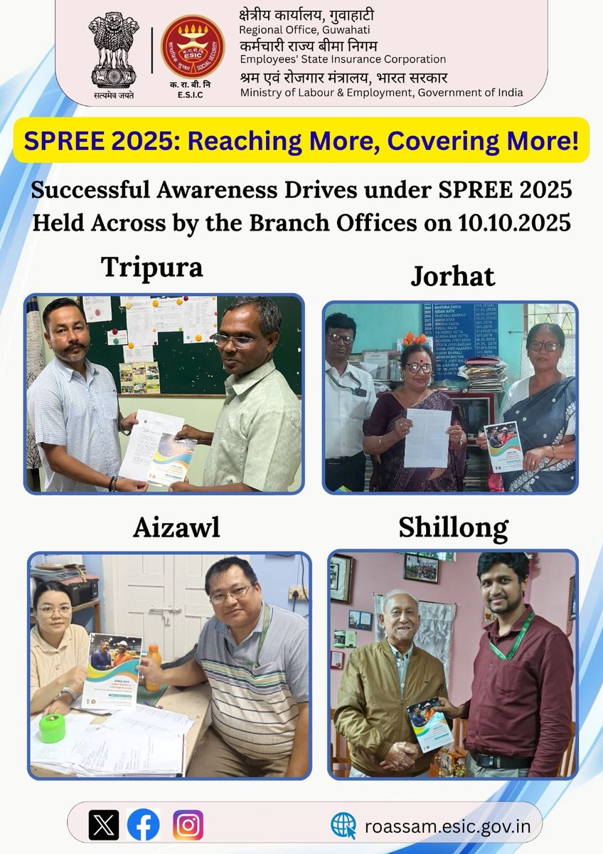 esic_ro23389's tweet image. Successful Awareness Drives under SPREE 2025 held across by the Branch Offices on 10.10.2025
@esichq 
#esic #spree #awarenessdrive #socialsecuritybenefits