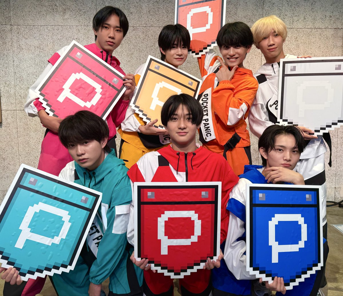 POCKET PANiC (@pokepani_info) / Posts / X