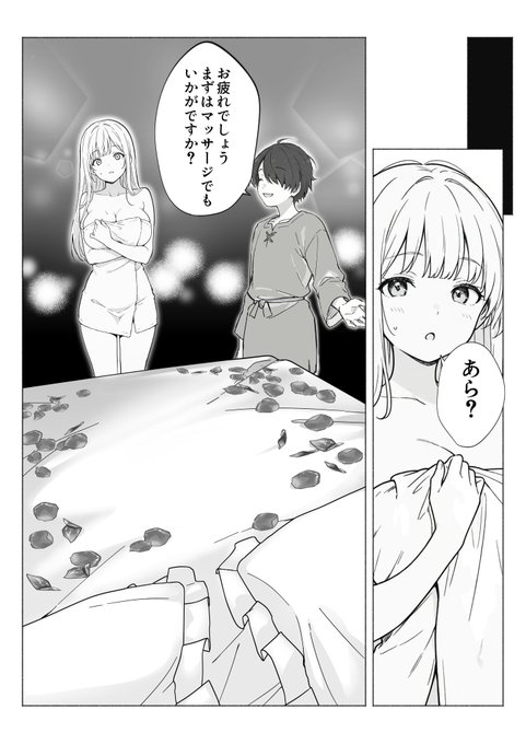 jowohy's tweet photo. (16/17) https://t.co/a2BuHcJp97