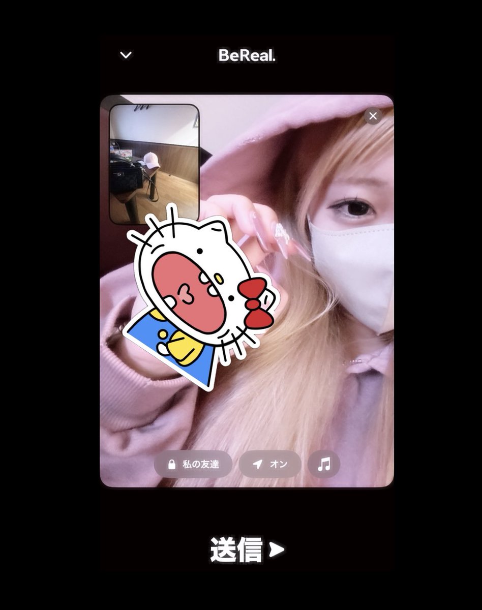 自撮り界隈のかわいい友達ください🖐🏻
荒野民はゲリラいくいく詐欺せん人つながって