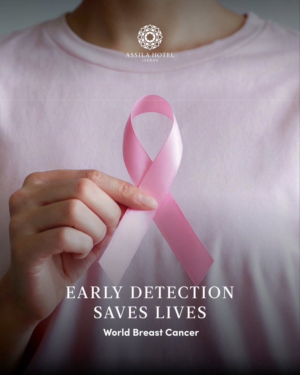 A reminder that early detection saves lives. At Assila, we honor courage and raise awareness this Breast Cancer Awareness Month

#AssilaHotel #BreastCancerAwarenessMonth #AssilaCares #JeddahLifestyle #AssilaMoments