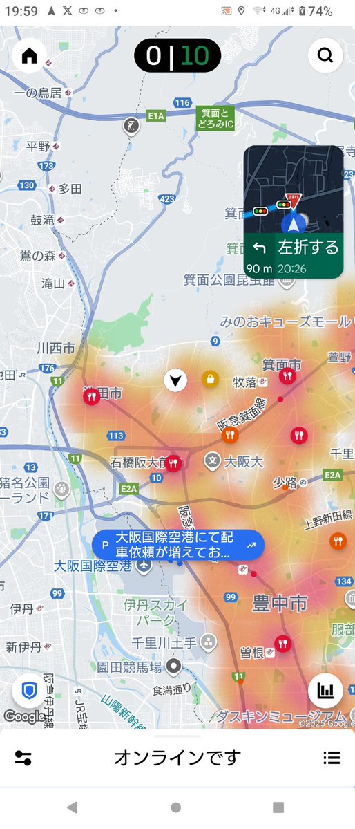 Atamafuyu_takep's tweet image. よーし！
🚀おーーーーーん！ꉂ🤣𐤔