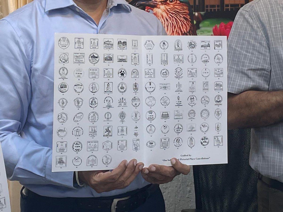 RDStampsColl's tweet photo. 📯 A proud moment for #IndiaPost!

The Karnataka Postal Circle releases its 100th Permanent Pictorial Cancellation and a micro-embroidered Picture Postcard featuring the iconic Beaulieu - heritage home of the CPMG office.

Launched on 13 Oct 2025 in Bengaluru. ✉️🏛️ #Philately https://t.co/GFy7UIDWrc