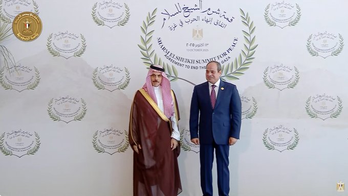 عاجل | الرئيس المصري يستقبل وزير الخارجية فيصل بن فرحان فور وصوله للمشاركة بقمة شرم الشيخ 