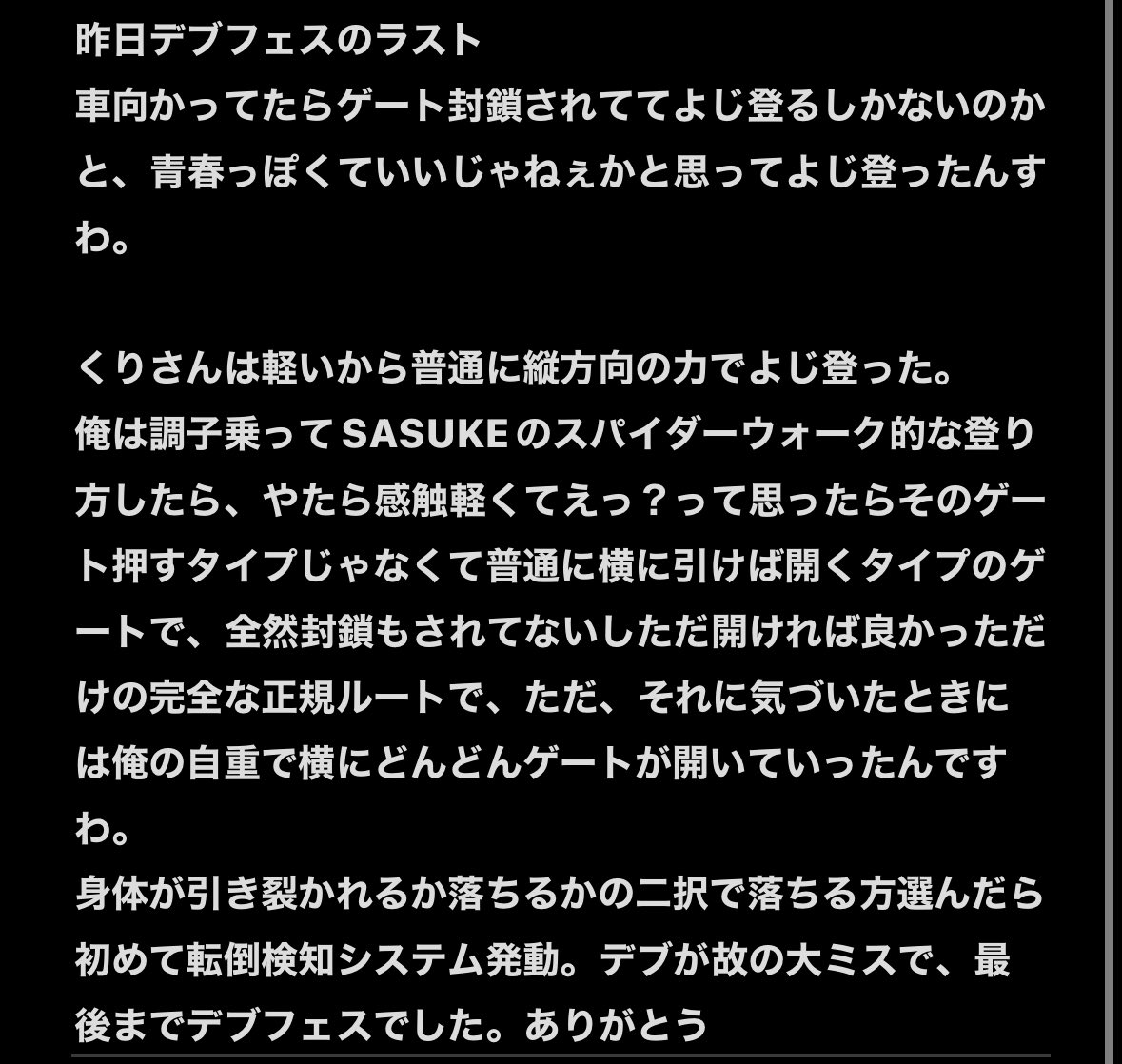 chanchanchun39's tweet photo. https://t.co/2NuFNO5YlE