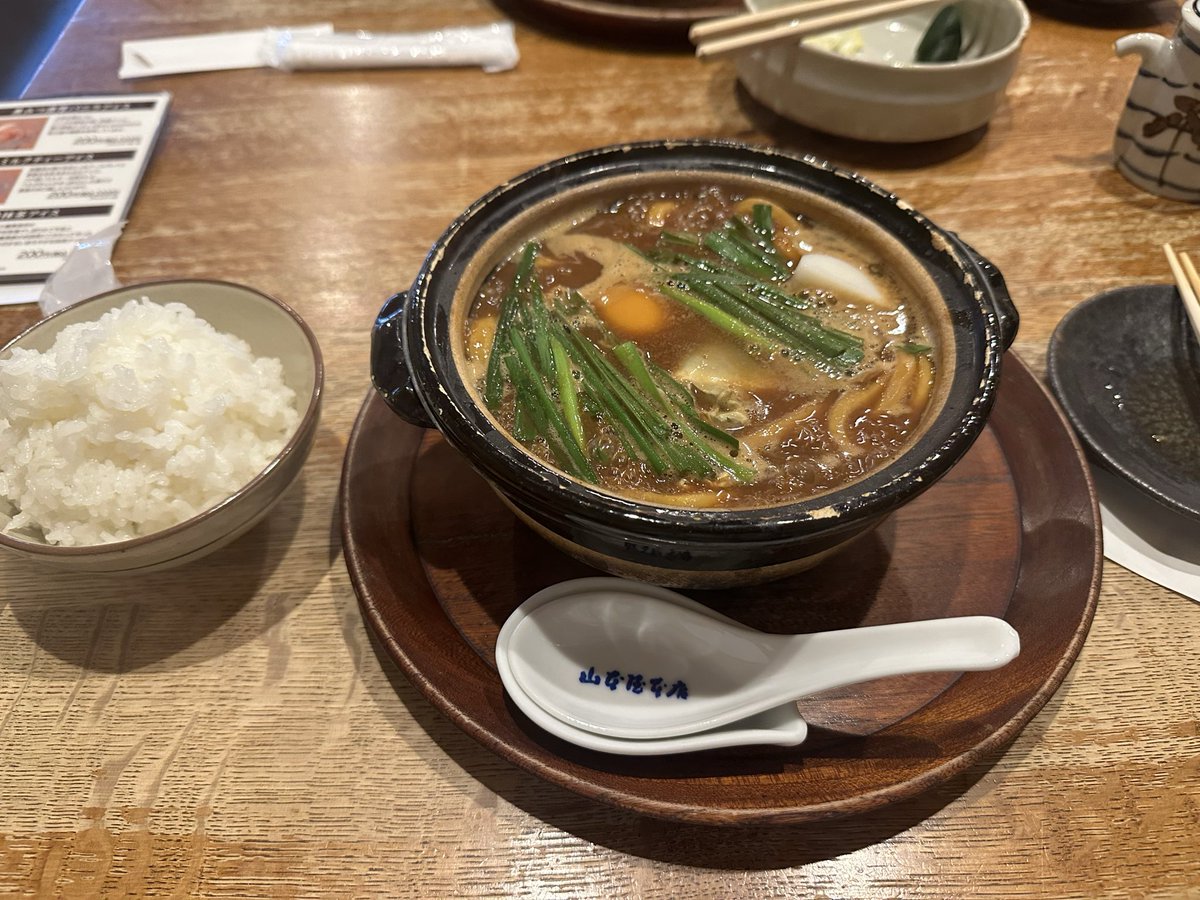 JavaLangRuntime's tweet image. 山本屋本店の味噌煮込み
これのために名古屋に来た
