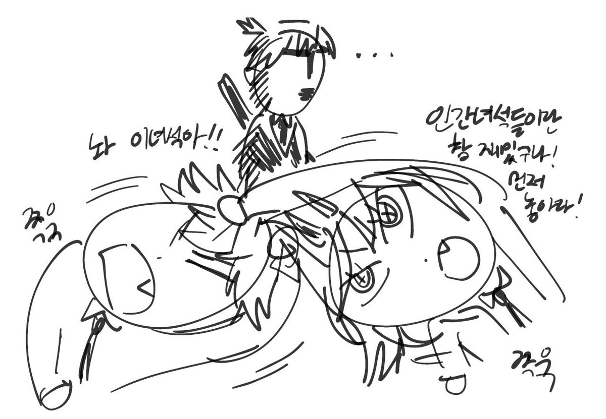 bla0958's tweet photo. 덴파키 https://t.co/wwApimBIc6