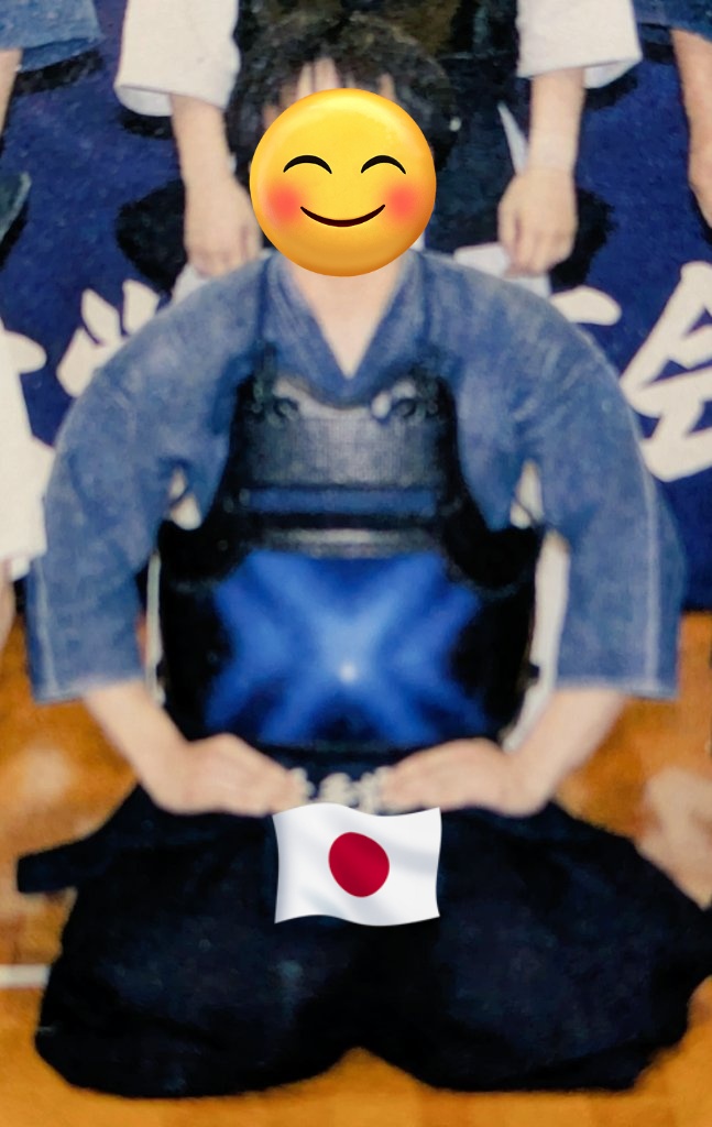 本日はスポーツの日
実は私剣道二段で、学生時代は小学3年生から大学卒業までの(途中受験勉強のために引退していた中学3年、高校3年時の2年を除いた)12年間竹刀を握っておりました⚔️
#スポーツの日 
#剣道