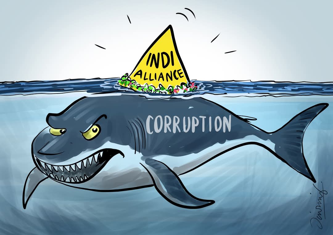 #MahagathbandhanSeatSharing #Congress #RahulGandhiVoiceOfIndia #TMC2025 #India #BJP #cartoon #BiharElections2025
