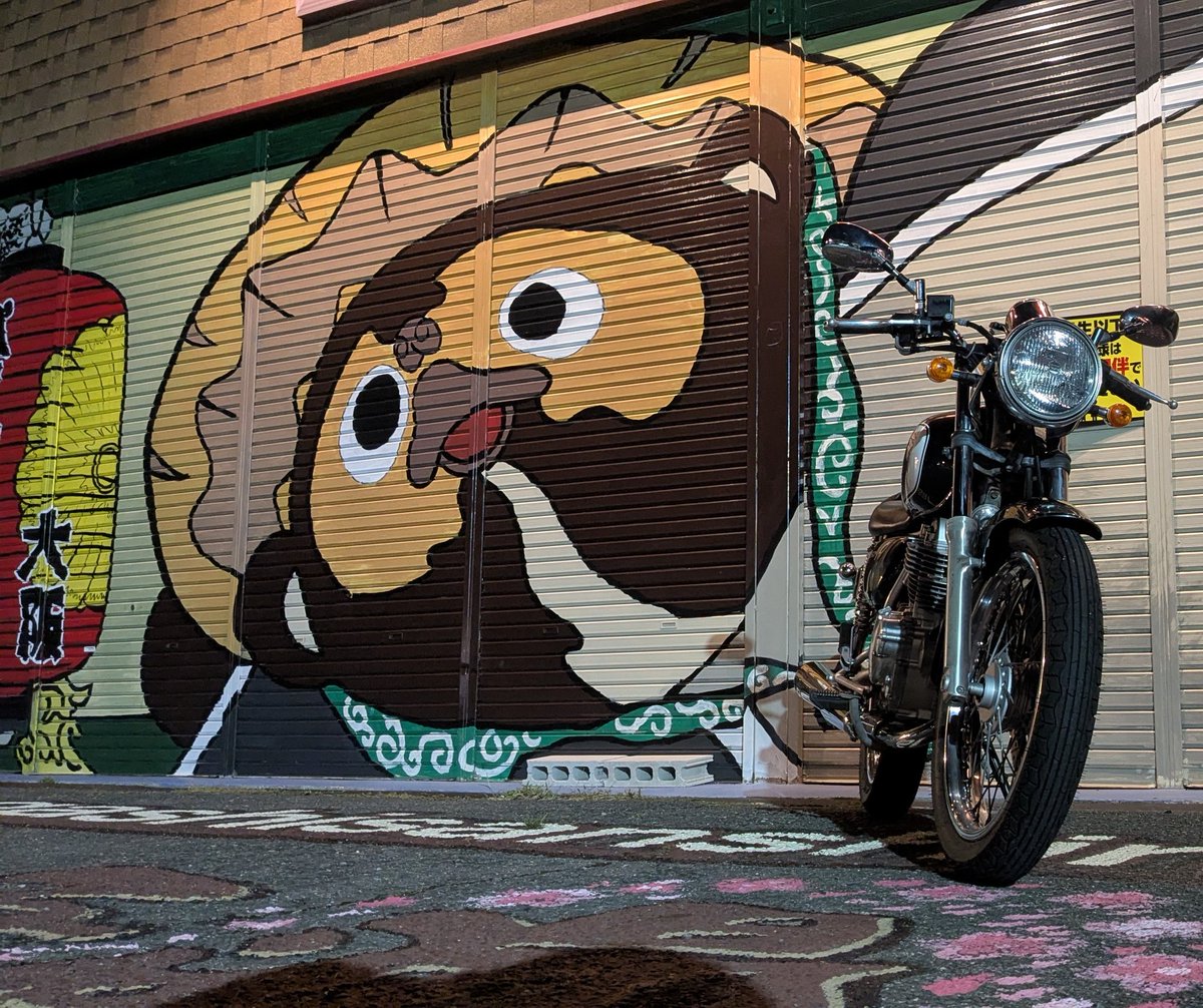 kuronagimaruru's tweet photo. Zの次に選んだのがスズキ ST250E。二輪では2回目、4輪含むと3回目のスズキ車両。そう、まだ3回目なのでぜんぜん感染者とかではないです、はい！今回エストレヤとどちらかで悩んで心身ともに安らげるスズキ製にしただけ・・・ん？あれ？

いや全然感染なんてしてないですよハハハ😅
よろしくスズキ！ https://t.co/s0N7XCPy7D