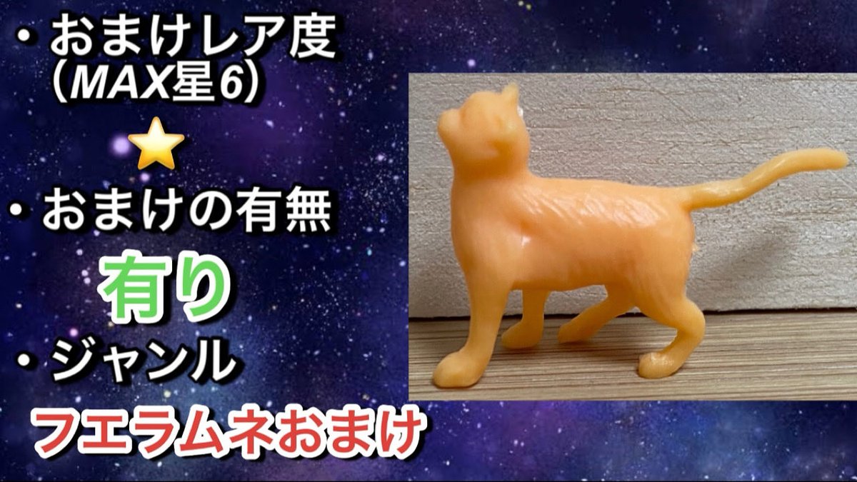 毎日コリス tweet media