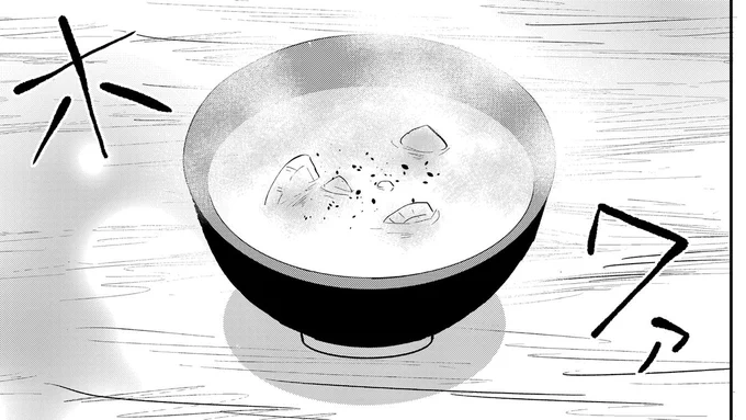 #食欲の秋なので美味しそうな画像を貼る
 
まさに食欲の秋ということで、自分が今まで描いた食べ物作画まとめてみました!食べ物の作画は今後も力入れたいなと思います😋🍴 