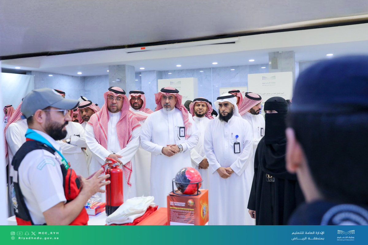 MOE_RYH's tweet photo. #لقاء|
برعاية المدير العام للتعليم بمنطقة الرياض، نظمت الإدارة العامة اليوم لقاءً ومعرضًا توعويًا عن "الحد من مخاطر الكوارث"، وذلك بمناسبة اليوم العالمي للحد من مخاطر الكوارث، بمبنى الإدارة الرئيس، وبحضور عددٍ من القيادات التعليمية ومنسوبي الإدارة.
#تعليم_الرياض https://t.co/pk7qo1vzHi