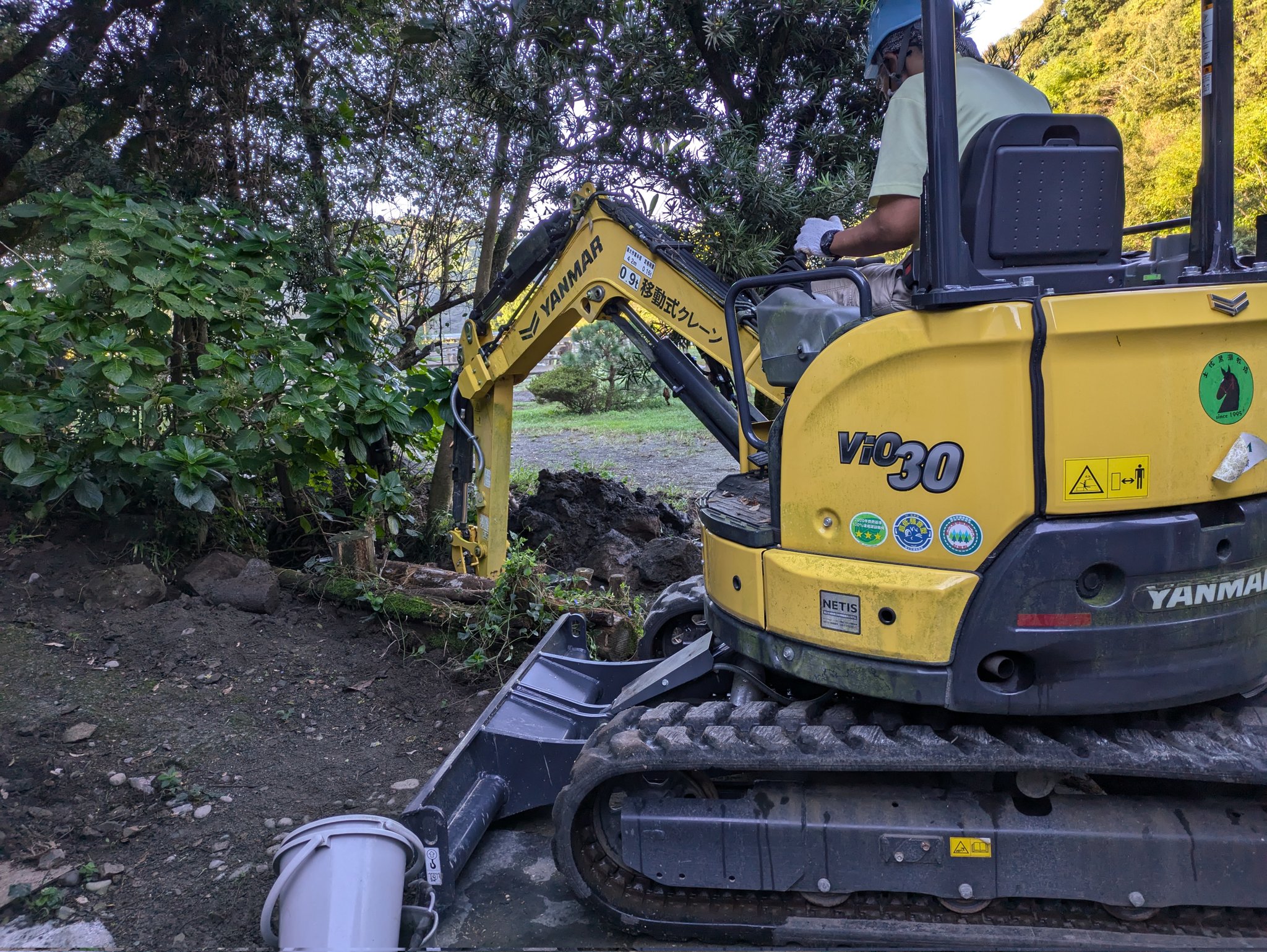 土佐黒潮牧場 on X: 