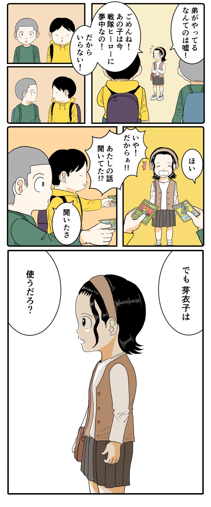 (΄◉◞౪◟◉｀)さん専用2本目 鯖江製】GUCCI(グッチ) GG 0858OJ-002ブラック(55) – 武田メガネ