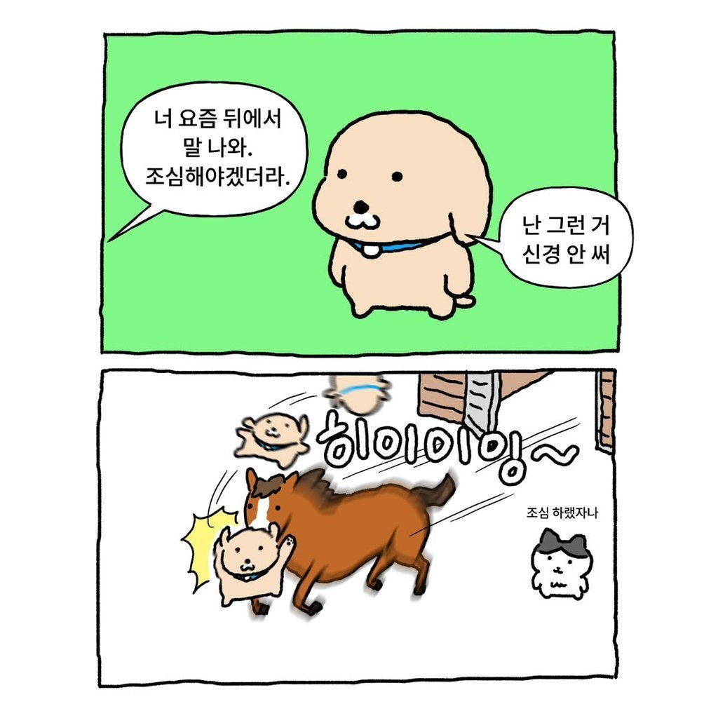 kodingwarrior's tweet image. 