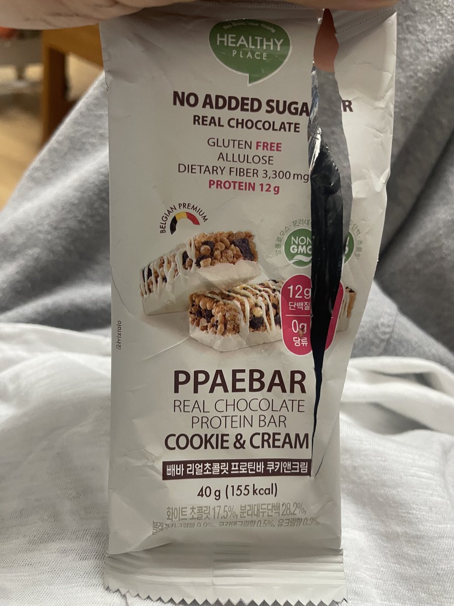 양경아 tweet media