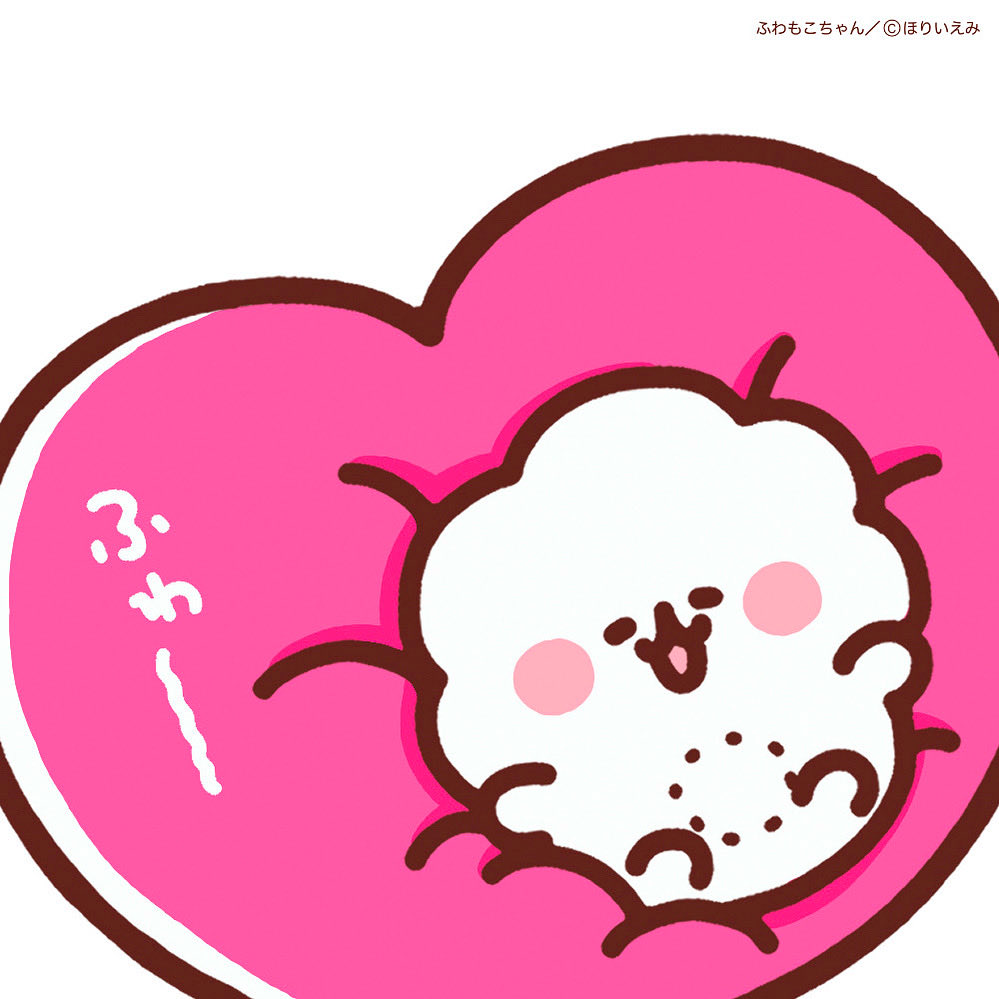 ふわもこちゃん (@fuwamocochan_) / Posts / X