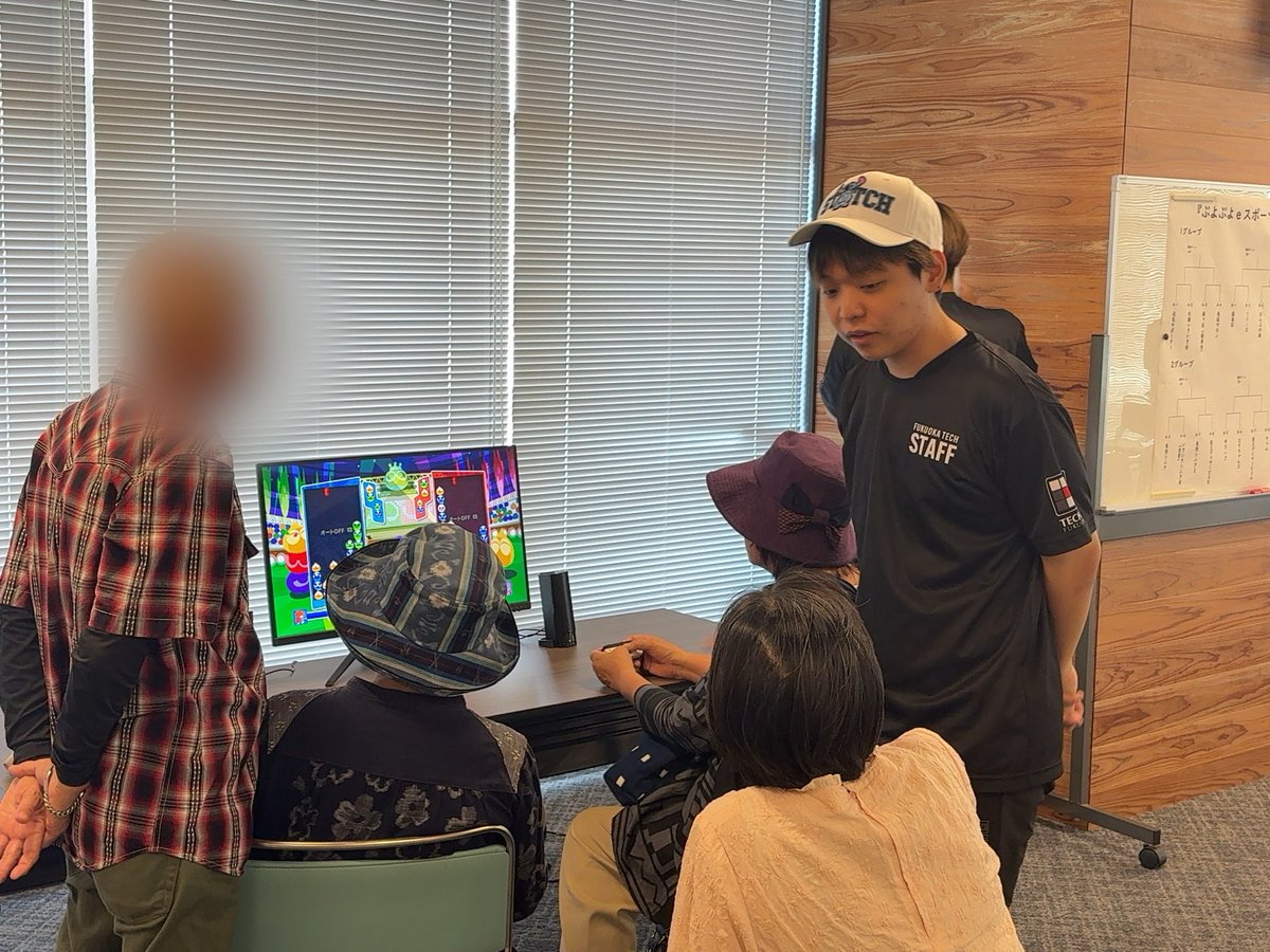 fca_topics's tweet photo. 昨日、福岡の広川町にて
第40回広川まつりが開催されました！

eスポーツの交流大会が行われ
福岡テックのeスポーツ専攻の
学生がスタッフとして参加しました😄

地域の方との交流を
学生も楽しんでいました🙌🏻✨

@fukuokatech_esp https://t.co/Pjmhq8y1Sb