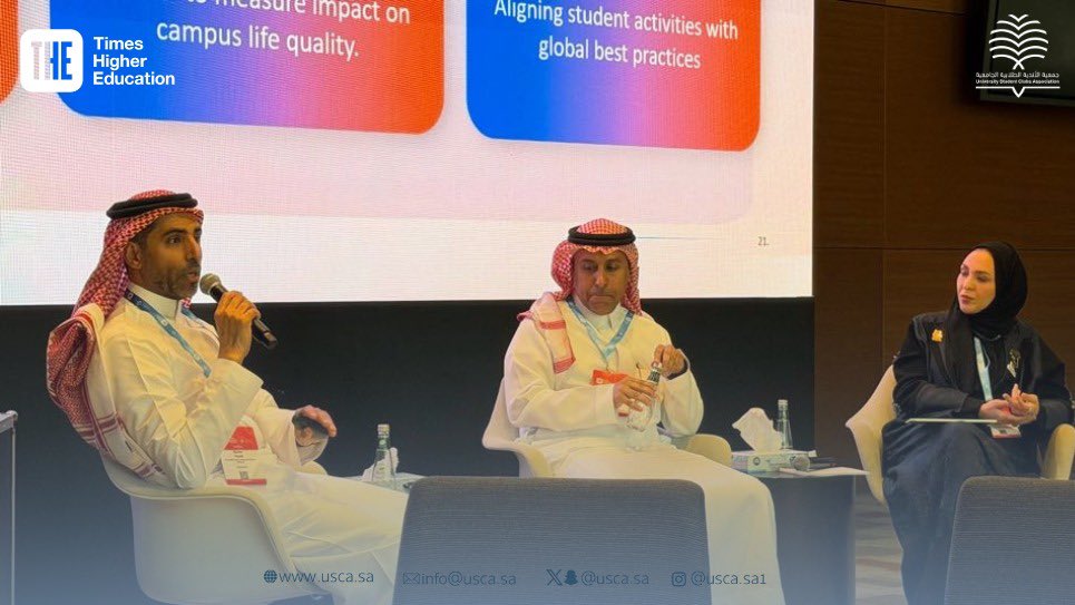 usca_sa's tweet photo. في #THEwas، قدّم الدكتور محمد الدعيجي رؤيته حول دور الأندية الطلابية في تحقيق أهداف التنمية المستدامة، مؤكداً أن التقدم الحقيقي في المجتمع الجامعي يتحقق عبر تمكين الطلاب والمبادرات الطلابية 

كما جسّدت عميدة شؤون الطلاب بجامعة أم القرى الدكتورة ياسمين رشيدي أهمية منصة ClubsHub كأداة فاعلة لتطوير القيادات الشابة وتعزيز المشاركة الطلابية داخل الجامعات

#USCA #ClubsHub
#رؤية_2030