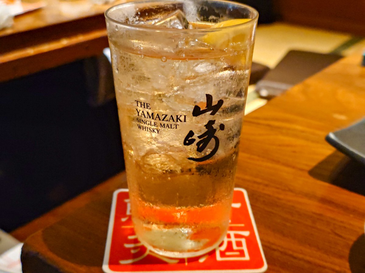 FRENZ 2026 (フレンズ) tweet media