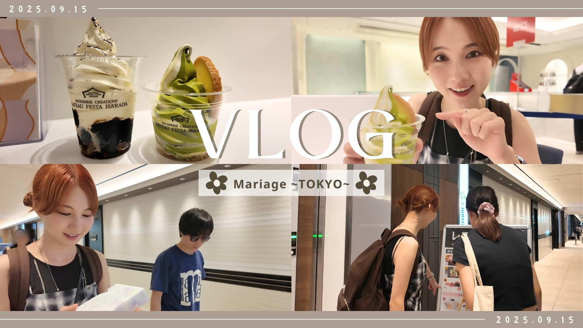 seiraさま専用 sddefault.jpg?v=6643461b