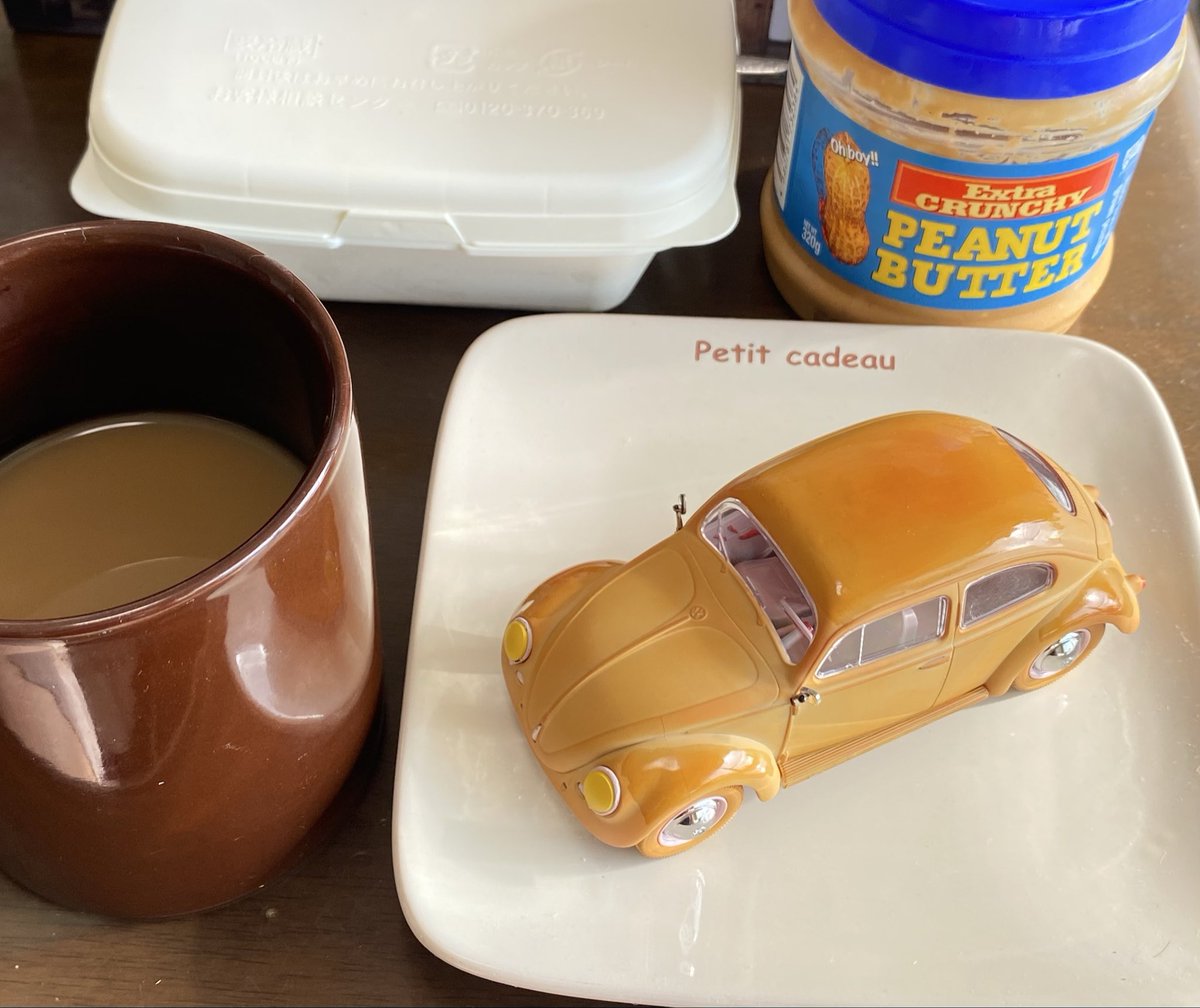 maruになります まるまる on X: 