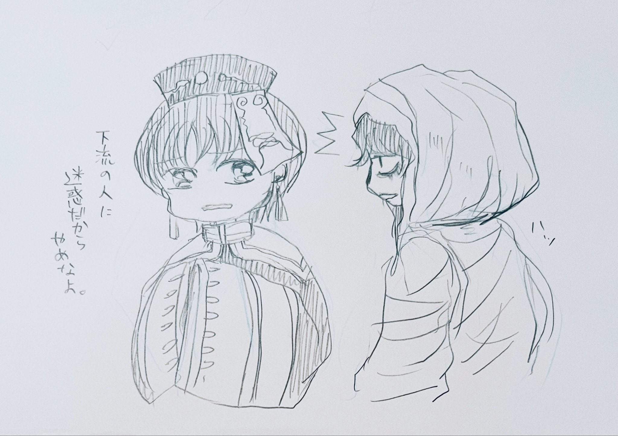 ちー (@sm87_chi) / X