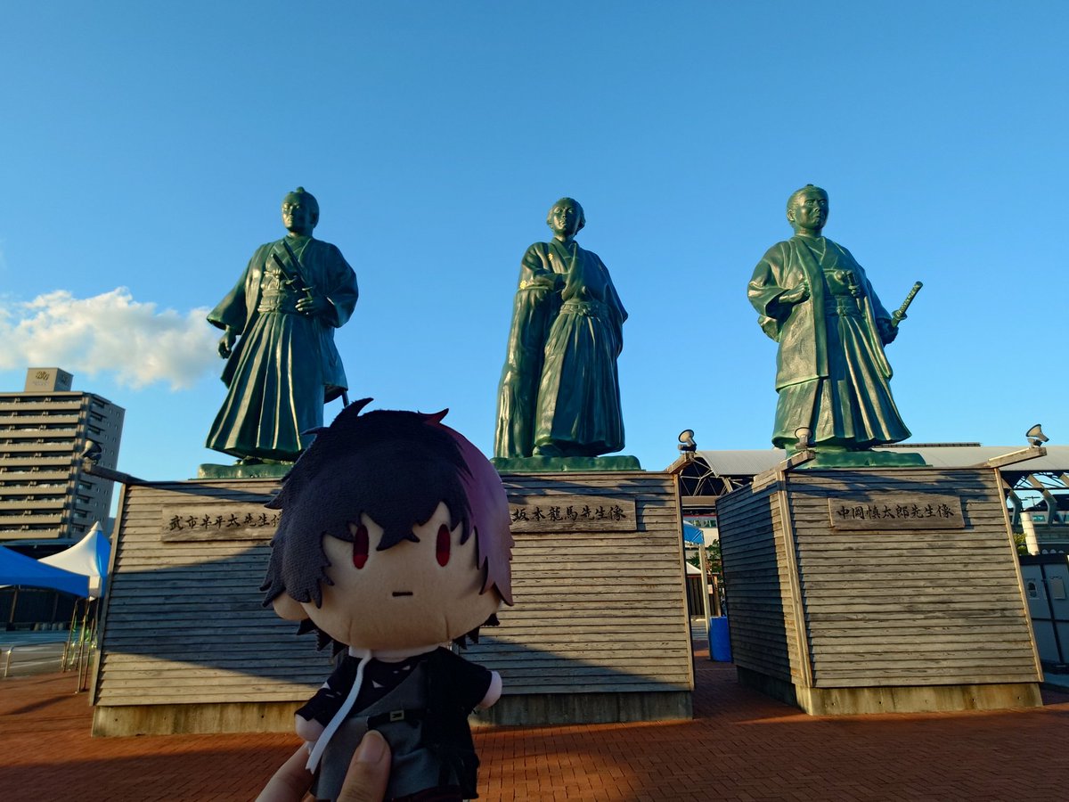 来ました✨️✨️✨️超楽しい♡♡♡