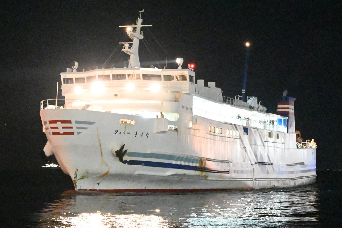 翡翠の特大船　ケース付　船の幅約82㎝　東さ7-1001② 楽天市場】船 イケス 蓋 ボート ハッチ アクセスハッチ M 328