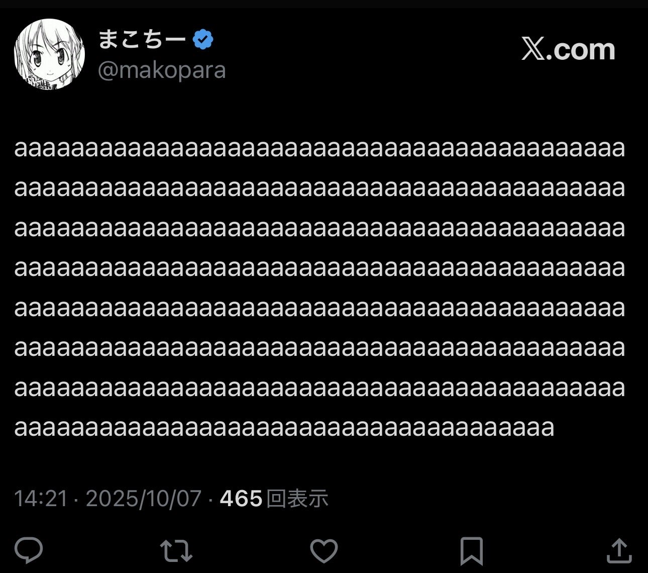 早い者勝ち　お早めに　即購入可能　ラスト1 タワーレコードららぽーとTOKYO-BAY店 on X: 