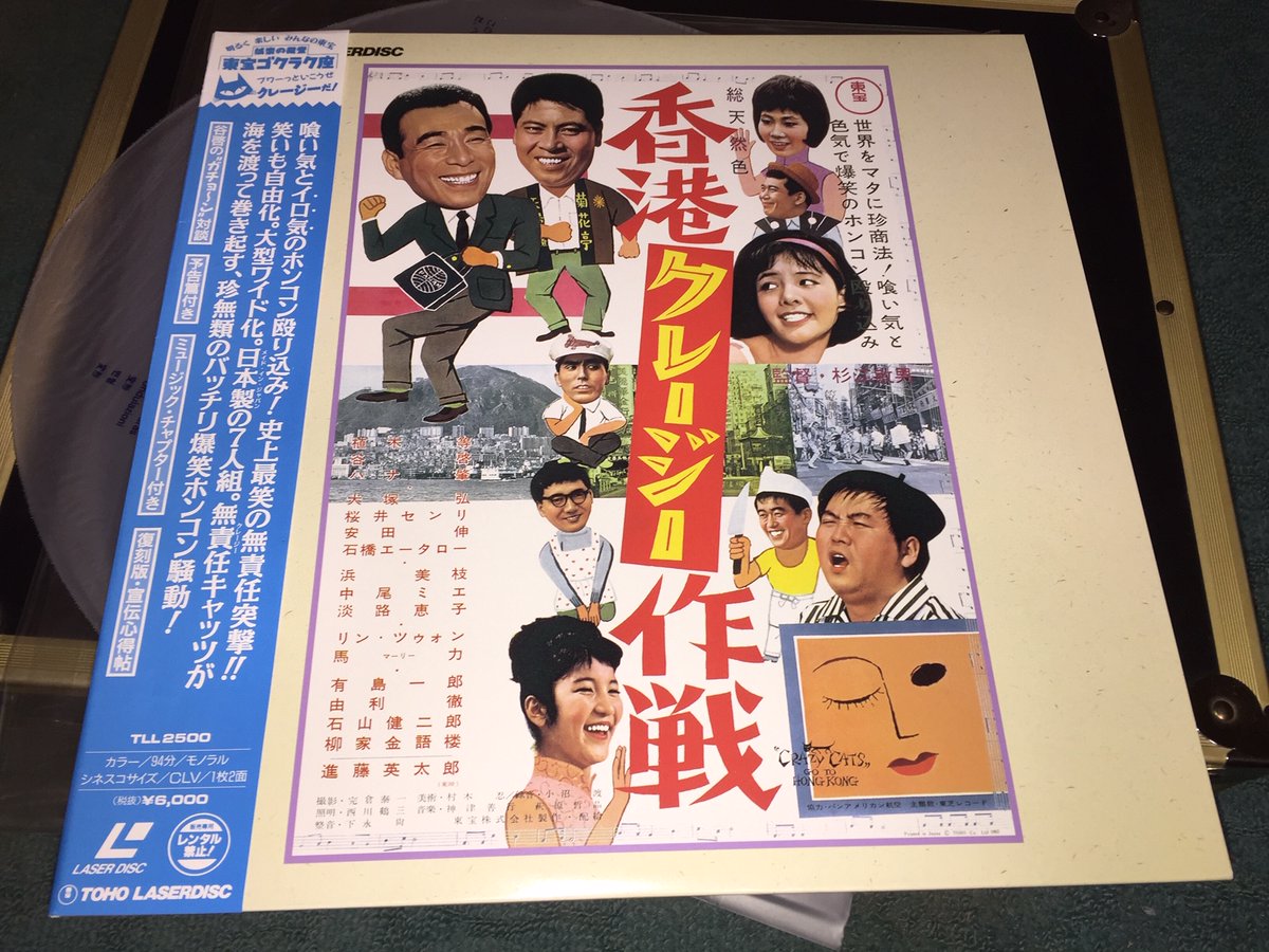 ルイス・クー 古天楽 香港版CDアルバム 今期流行 完全数量限定版 新品未開封 古天樂 ルイス・クー MR.COOL 特別版 escape CD+VCD - メルカリ