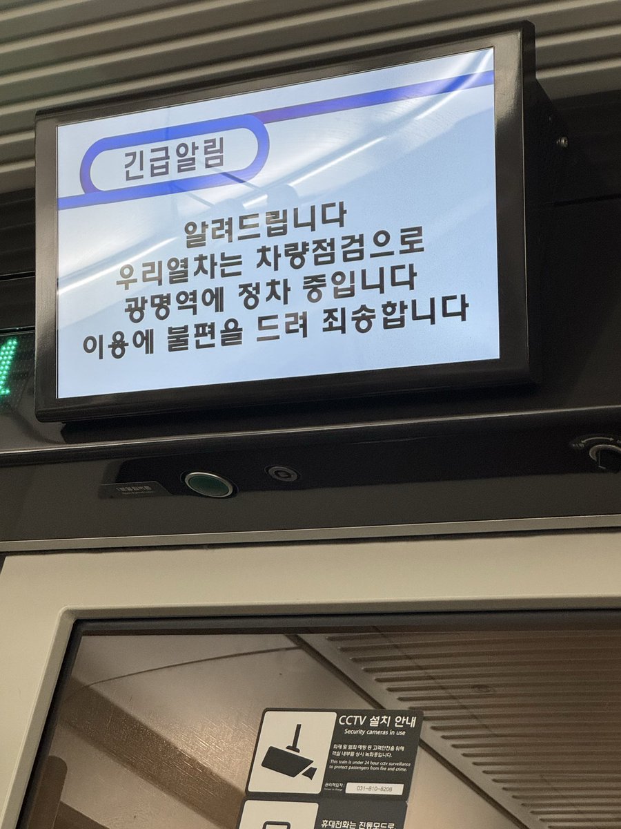 unimumu's tweet photo. 웨…
집보내줘…… https://t.co/p47zSADv7o