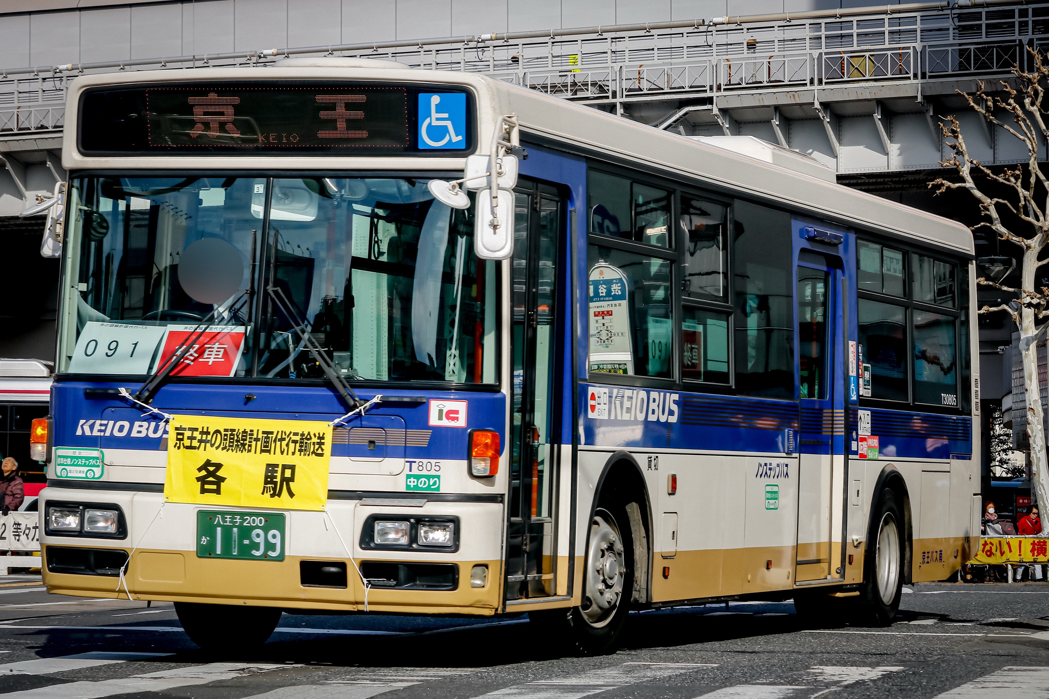 智内兄助　「花流し」　4号 智内兄助 「花流し」 4号 Amazon.co.jp: Z/X -Zillions of enemy