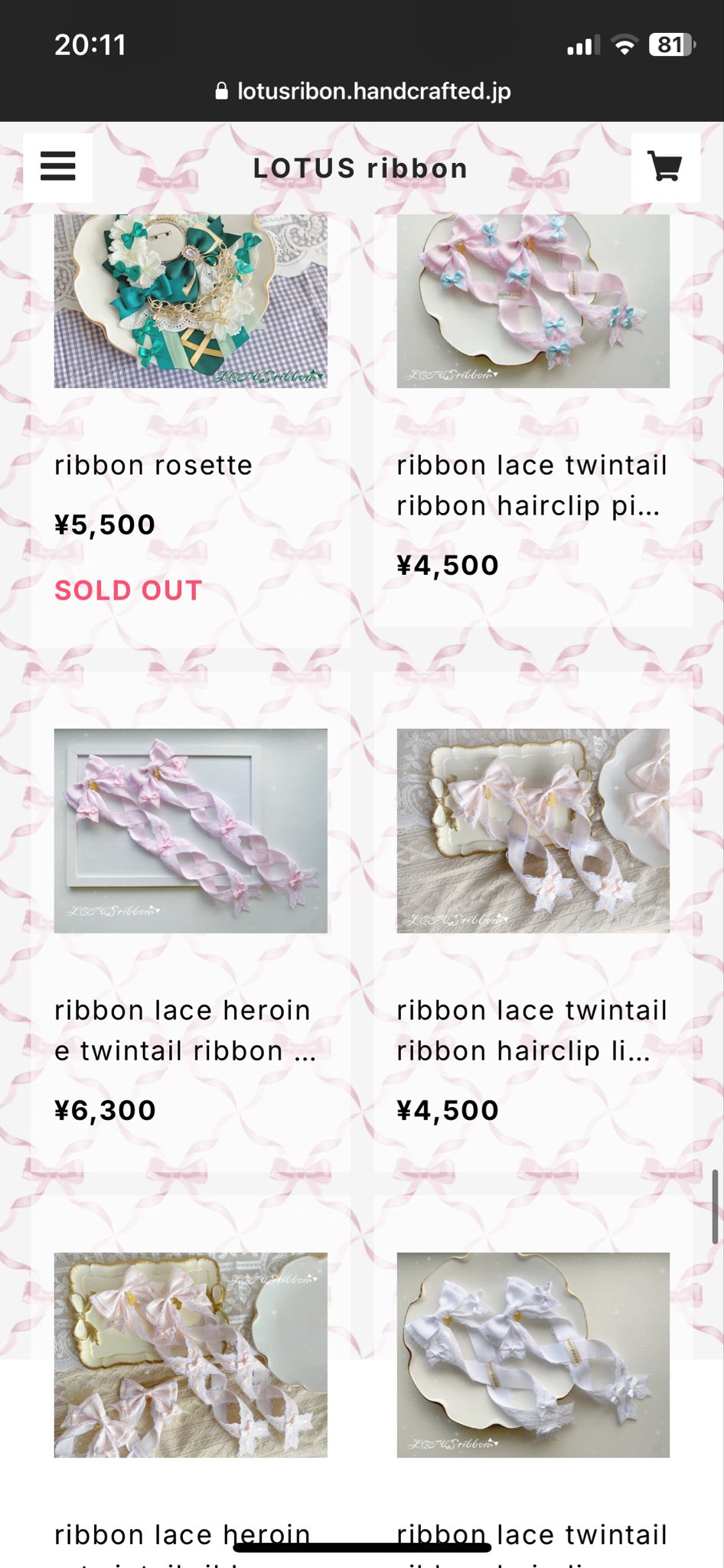 LOTUS ribbon ୨୧⑅*. (@ton_aya_hand) / X