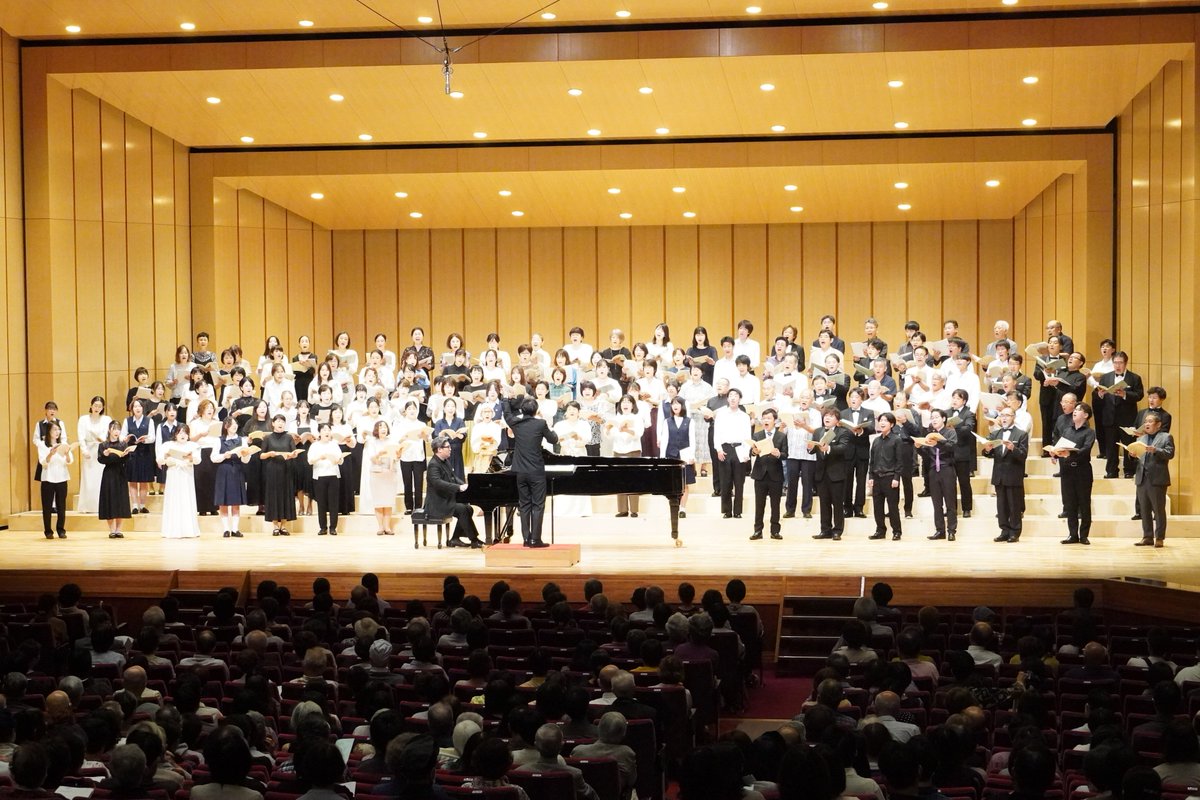 ＼ご来場ありがとうございました‼️／

『#東京混声合唱団 松江特別演奏会』
ついに終演いたしました❣️
ご来場のみなさま、素晴らしい歌声を聴かせてくださった東京混声合唱団のみなさま、#水戸博之 さん、#鈴木慎崇 さん、公募合唱団のみなさま、本当にありがとうございました！
#東混