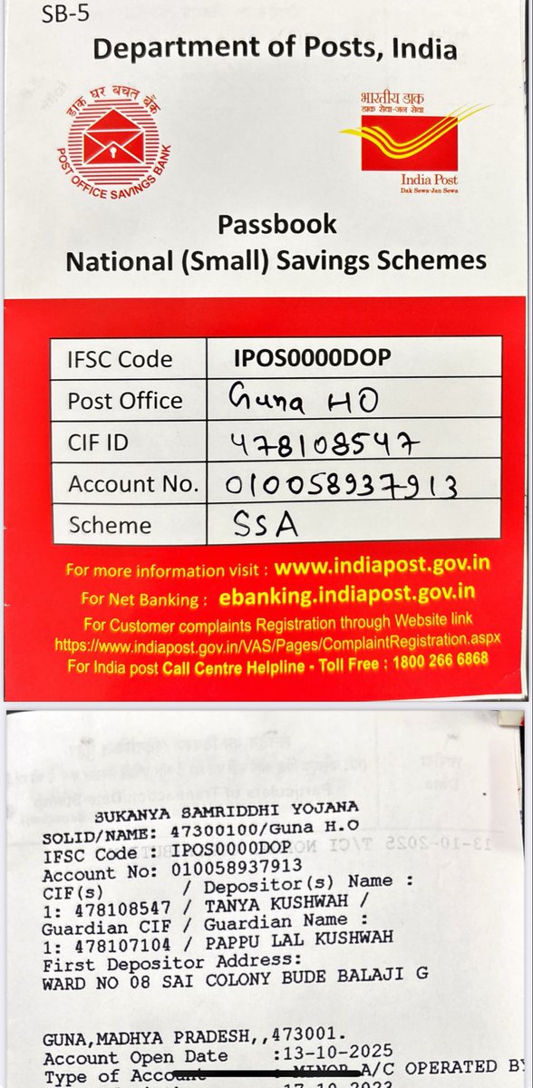 Ankur Shrivastava tweet media