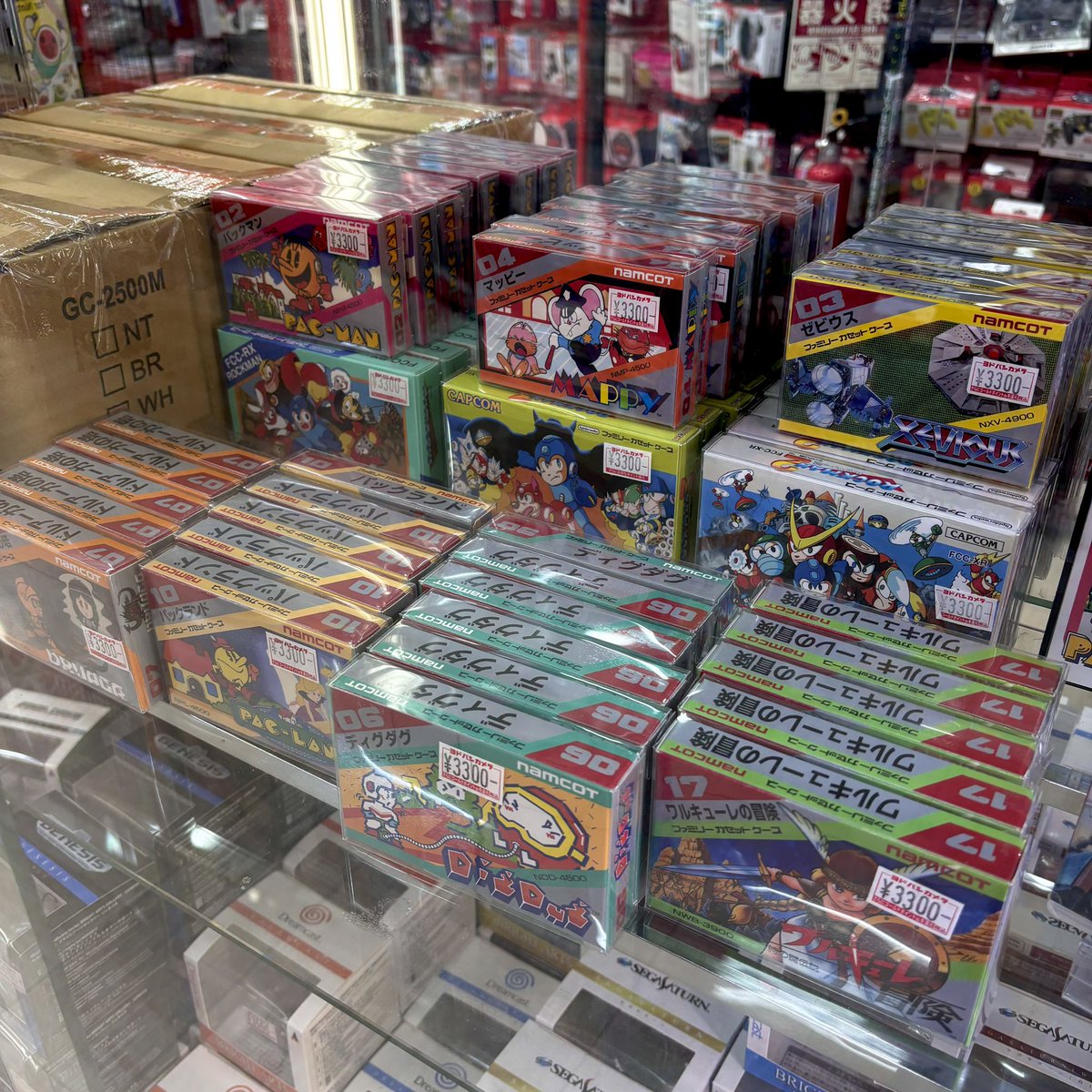 古遊戯🍊みかん堂 on X