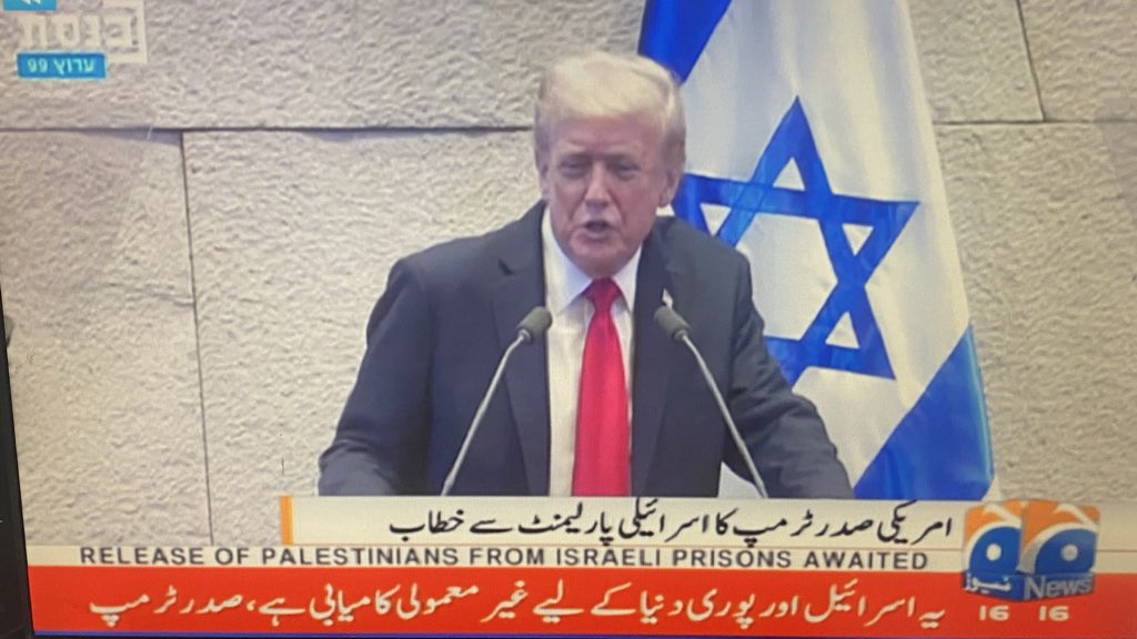 malik_u_mani's tweet image. “For the first time in our history, Israel’s Parliament address was aired on Pakistan’s national media. Is this really the vision of our Quaid?” 
#Trump #Israel #Gaza