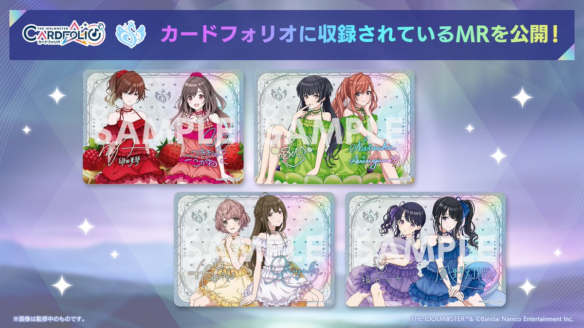 シャニマス 2nd LIVE 系などまとめ売り シャニマス 2nd LIVE 系などまとめ売り シャニマス 2nd LIVE 系