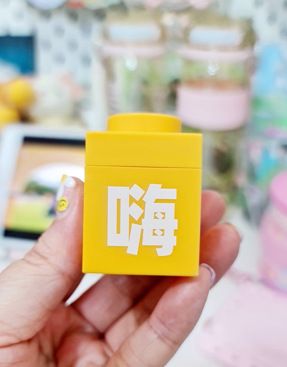 😆😆😆 ซะหน่อย