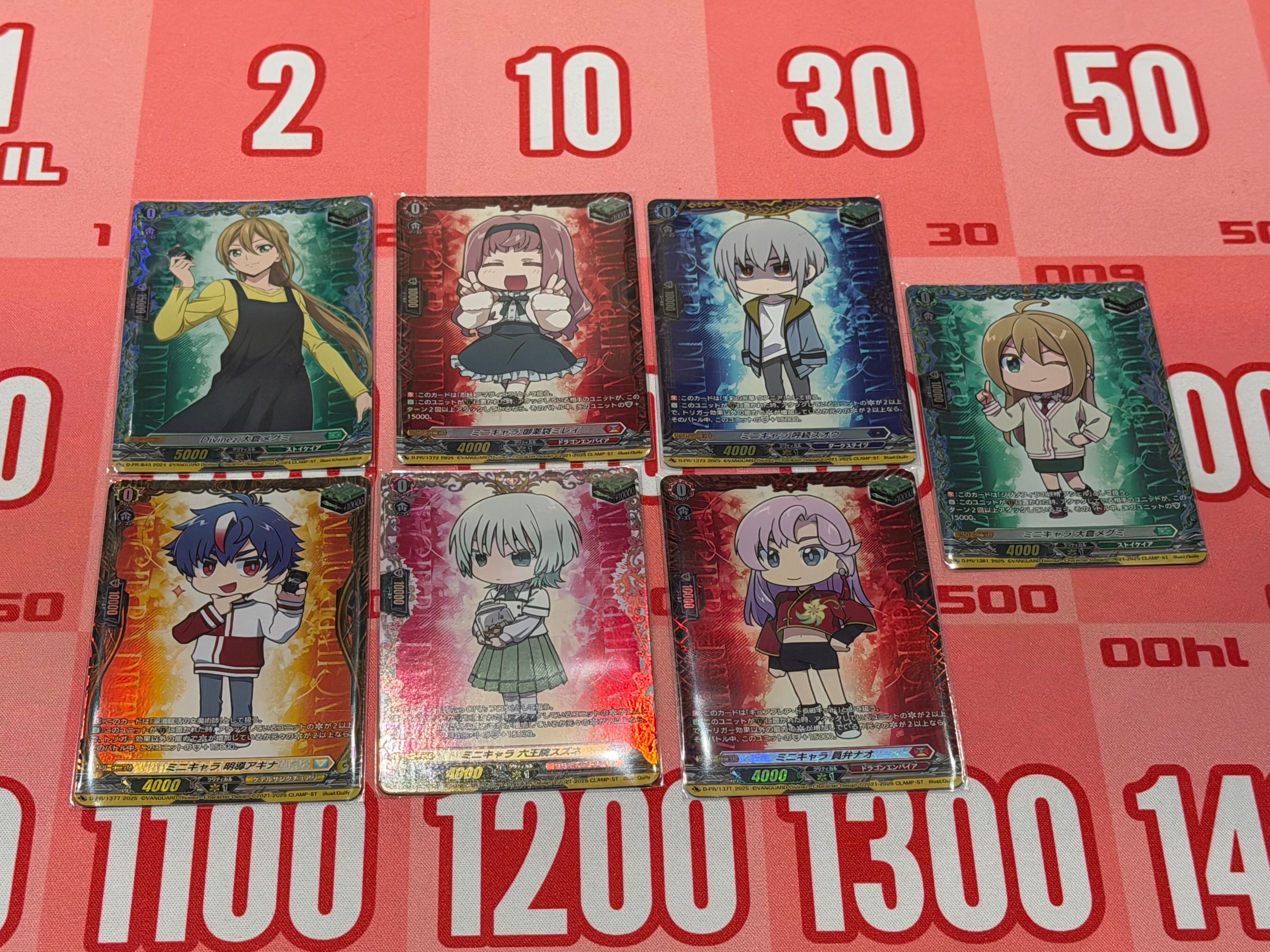 ヴァンガード専門店『ヴァンハッピー』 on X: 